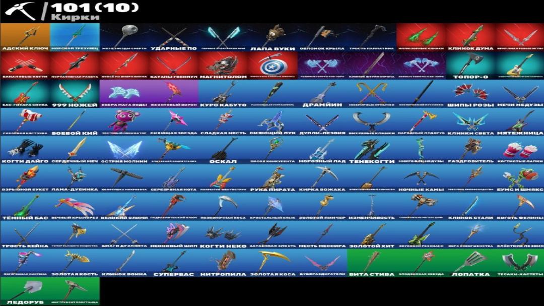 Diverse Collection of 72 Skins for PC Battle Royale 🎭🖥
