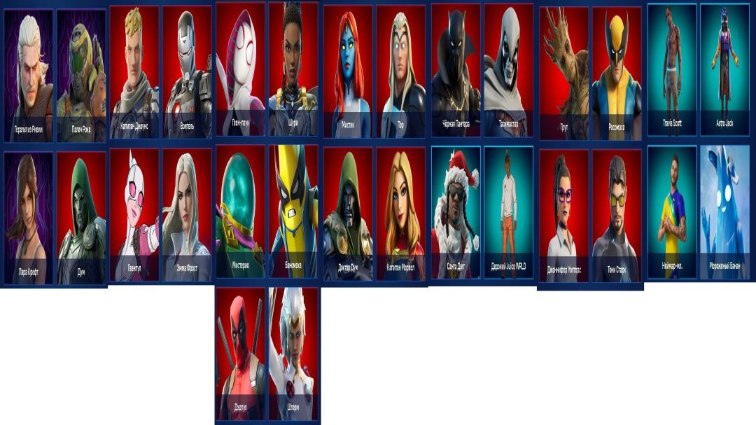 Diverse Fortnite Collection with 143 Unique Skins 🖥🎭