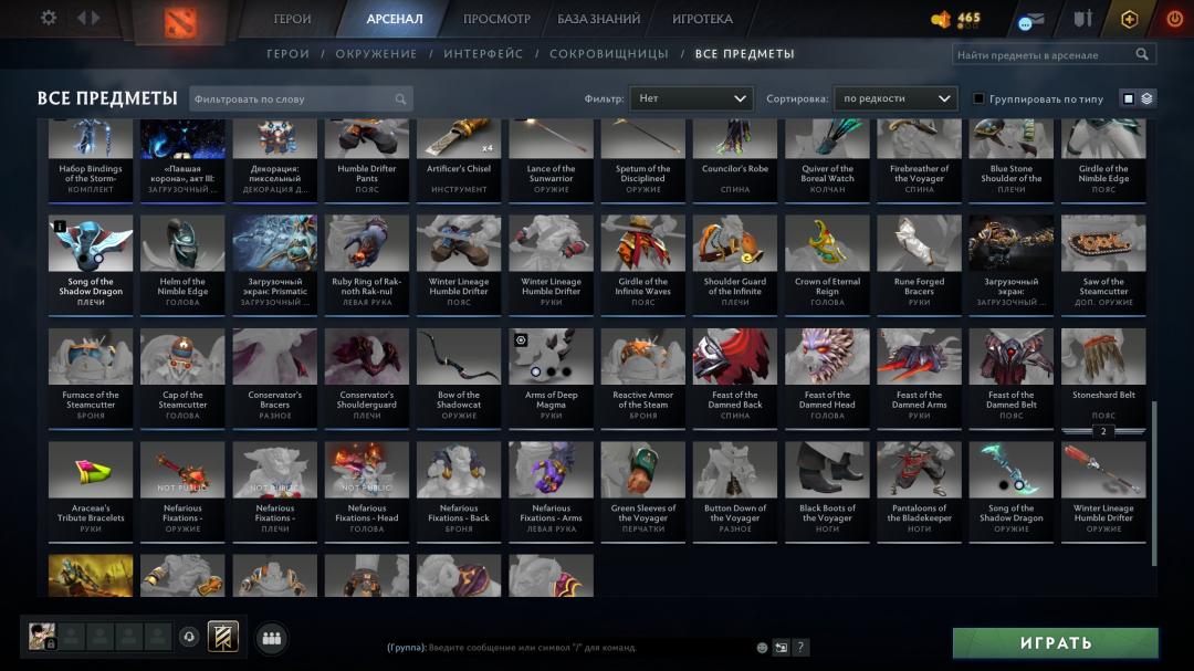 High-Ranked Dota 2 Account with 756 Hours of Playtime