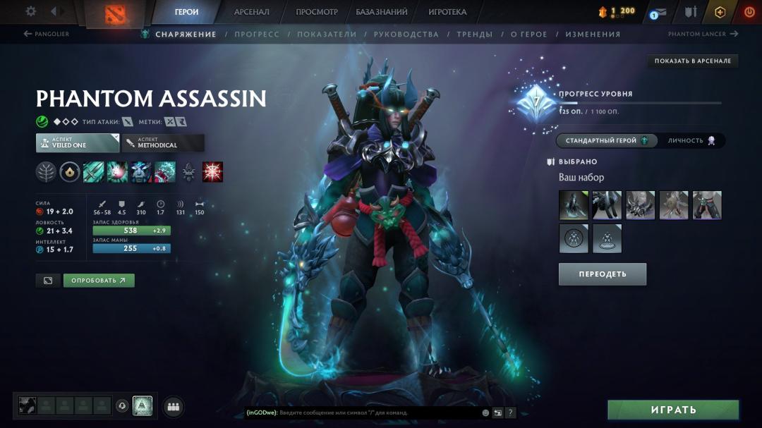 🏅 MMR 1439 | 🕒 1100h | 🛡 Integrity 6000