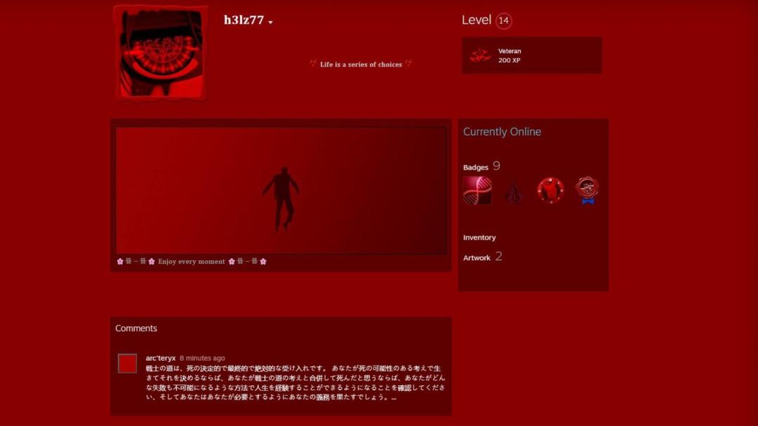 Prime FACEIT Account with 1321 ELO and Registration