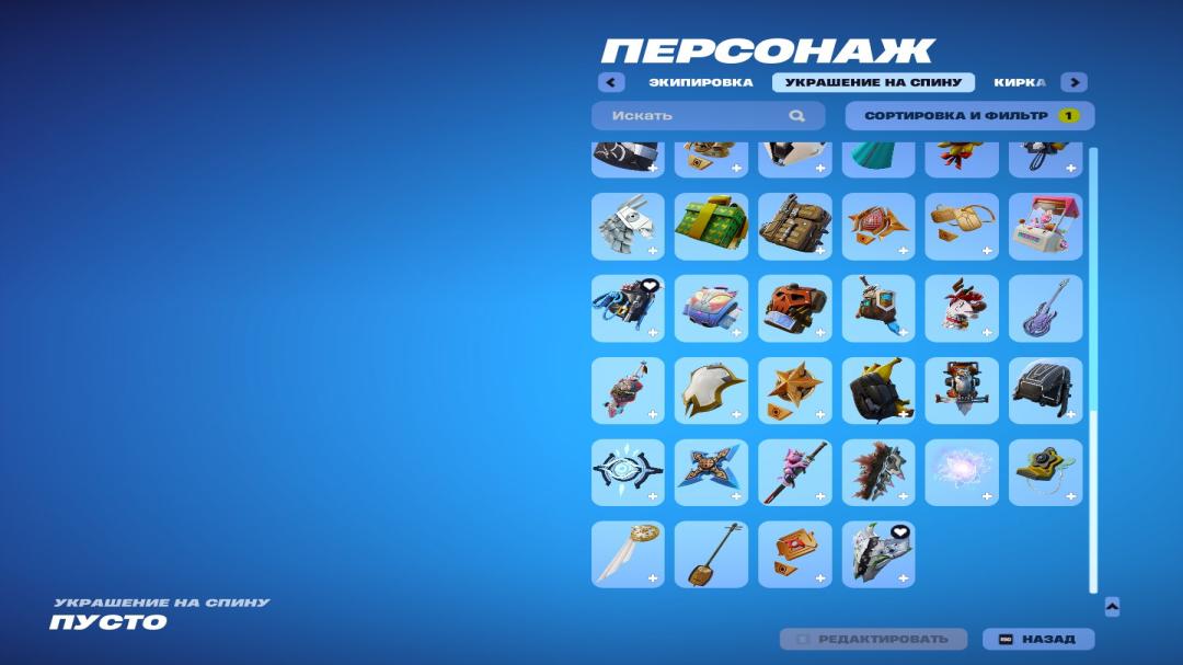 Diverse Collection of 46 Unique Skins for PC Battle Royale 🎭🖥