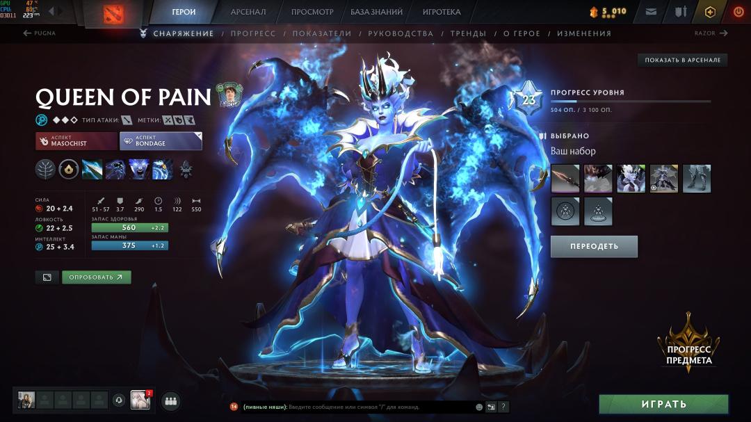 🏅 MMR 2500 | 🕒 1200h | 🛡 Integrity 12000