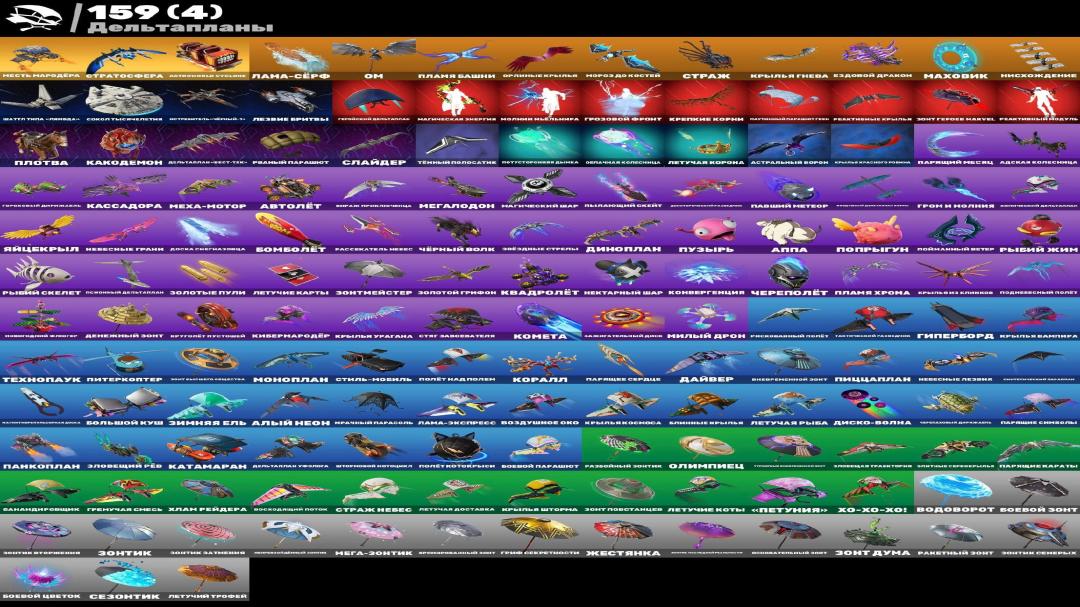 Diverse Collection of 218 Skins for PC Battle Royale 🖥🎭