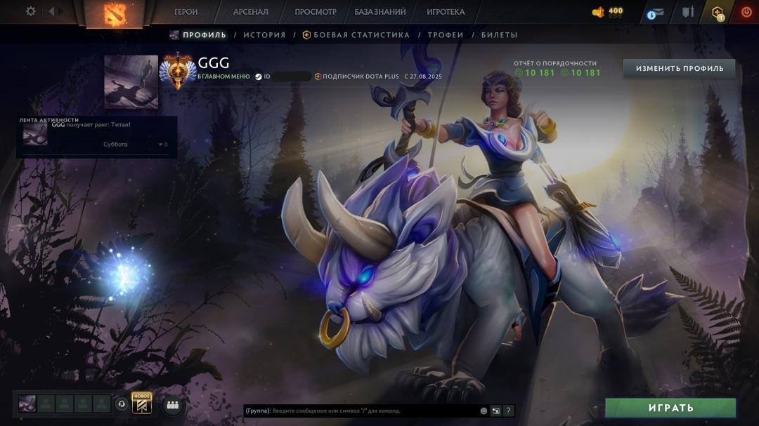🏅 MMR 7210 | 🕒 2350h | 🛡 Integrity 10200
