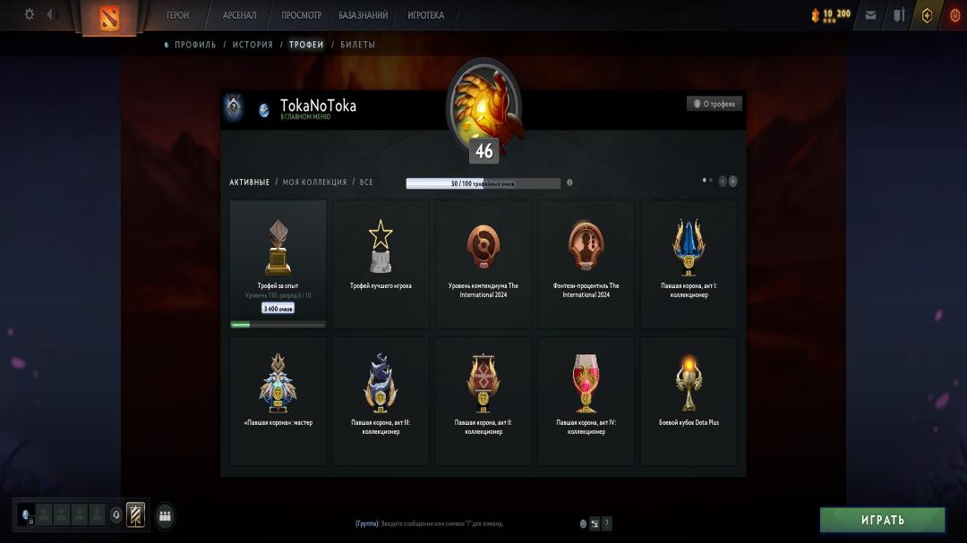 🎮 Dota 2 Account with 2766 MMR | 1883 Hours | 7532 Behavior Score ✅