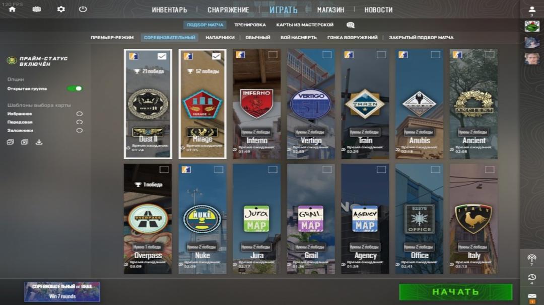 Prime Account with 2525 FACEIT ELO and Registration