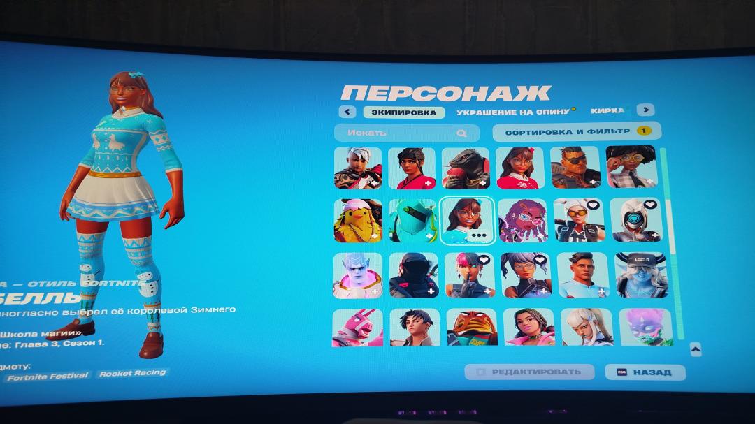 Diverse Fortnite Collection with 81 Unique Skins on PC 🎭🖥