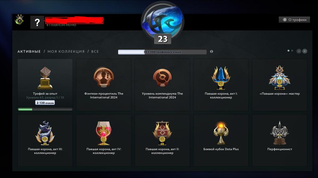 Ranked Dota 2 Account with 186 Hours and High Integrity