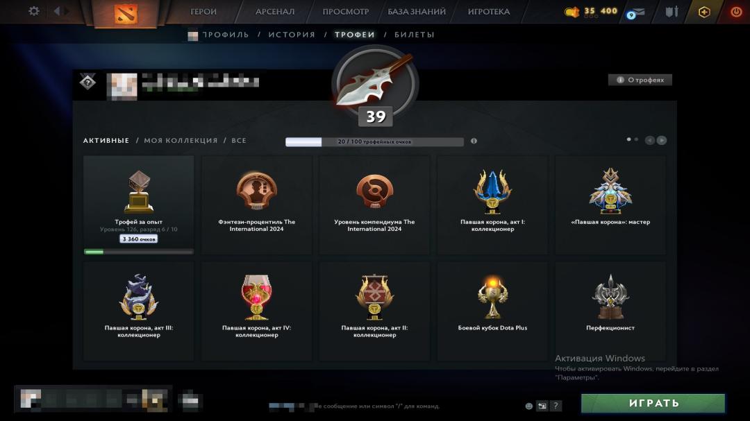 Solid Ranked Account with 2000 MMR and 714 Hours Played