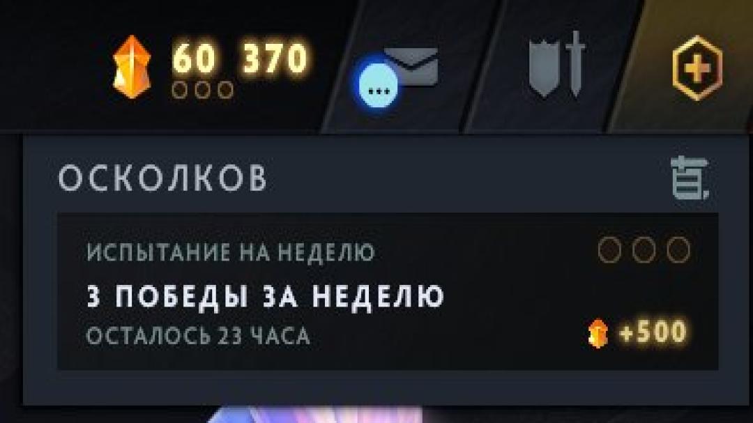 Ranked Dota 2 Account with 1200 MMR and 1022 Hours Played