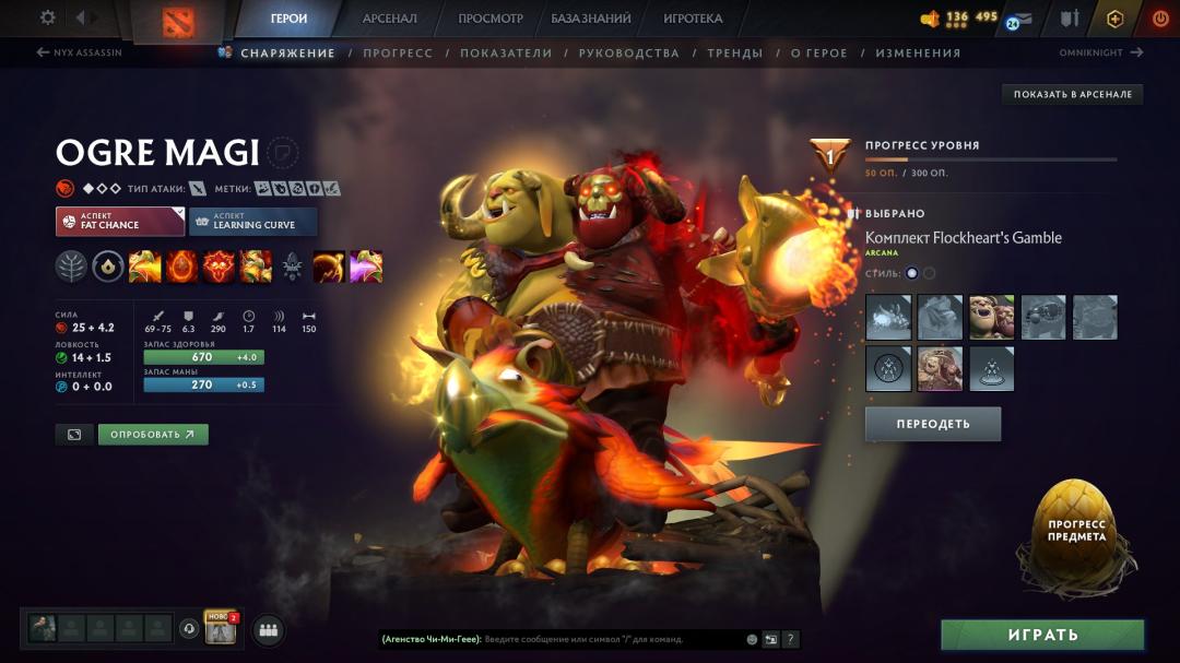 Ranked Dota 2 Account with 1160 Hours and 6500 Conduct