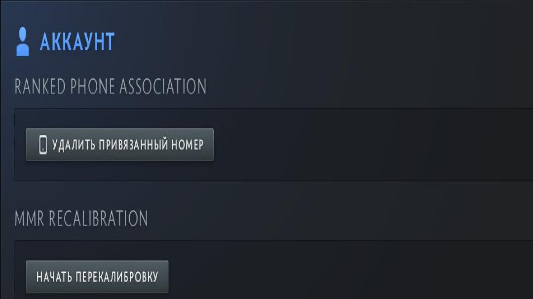 Ranked Dota 2 Account with 1015 Hours and 9900 Honesty