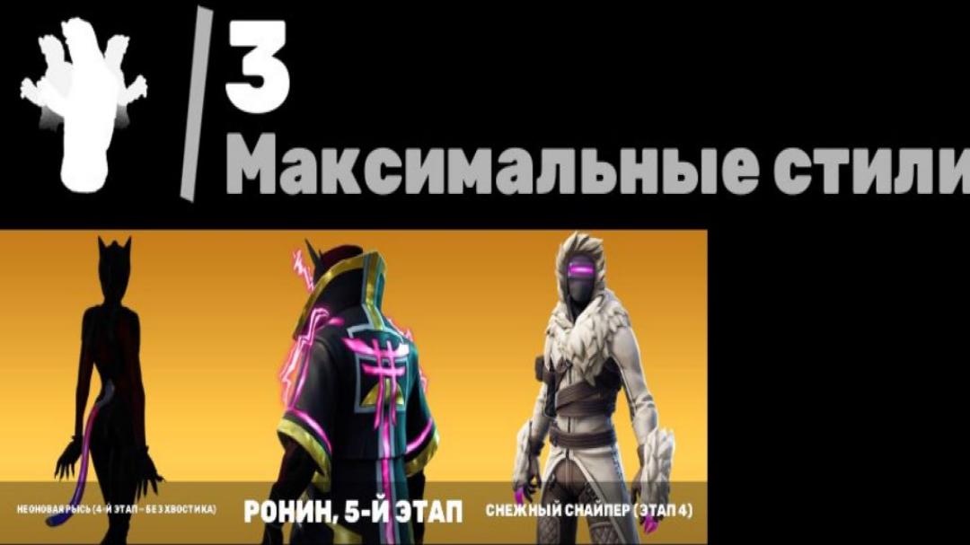 Rich Collection of 16 Unique Skins for Battle Royale 🖥🎭