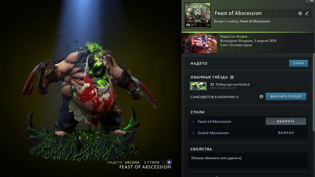 🎮 Dota 2 Account with 4261 MMR, 1654 Hours 🕒 | 12000 Behavior Score ✅
