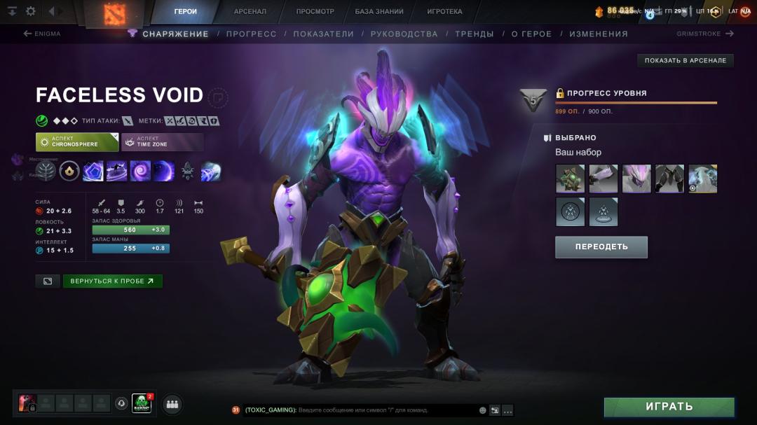 High-Ranked Dota 2 Account with 2500 Hours of Playtime