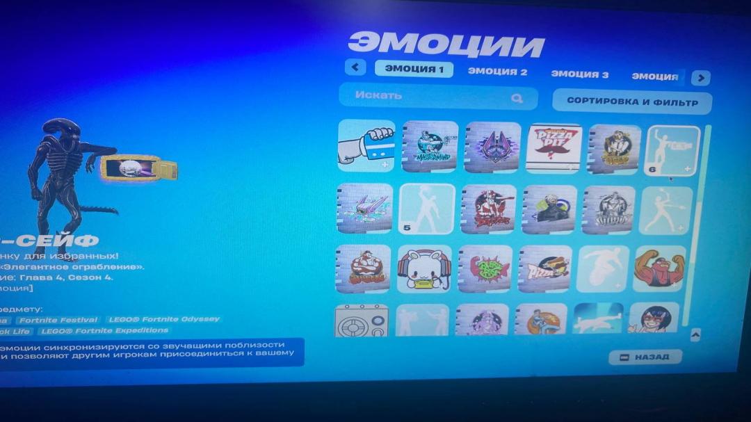Diverse Fortnite Collection with 11 Unique Skins 🎭🖥
