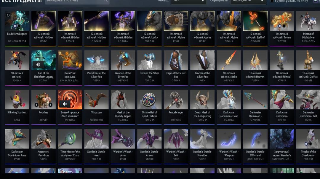 Ranked Dota 2 Account with 1015 Hours and 9900 Honesty