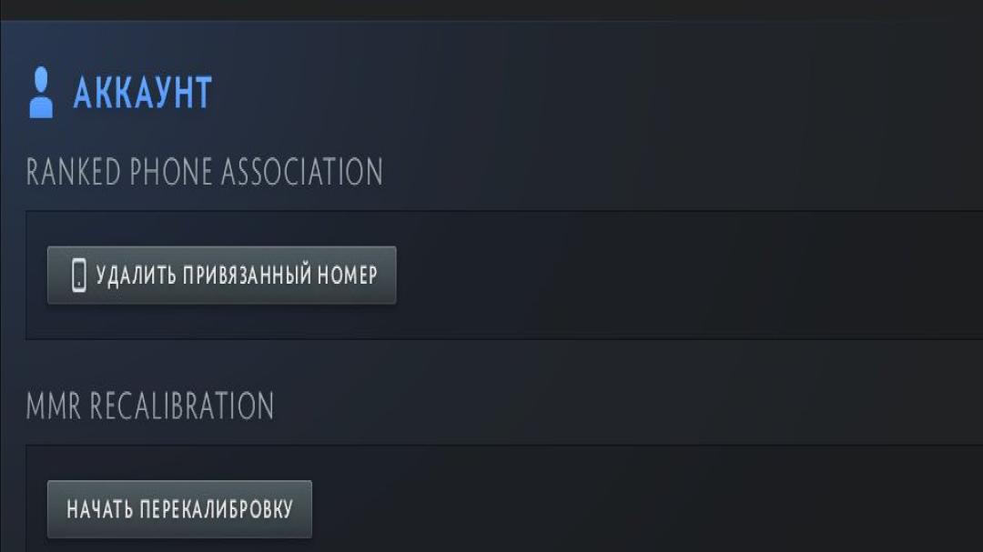 Solid Ranked Account with 1553 Hours and High Integrity