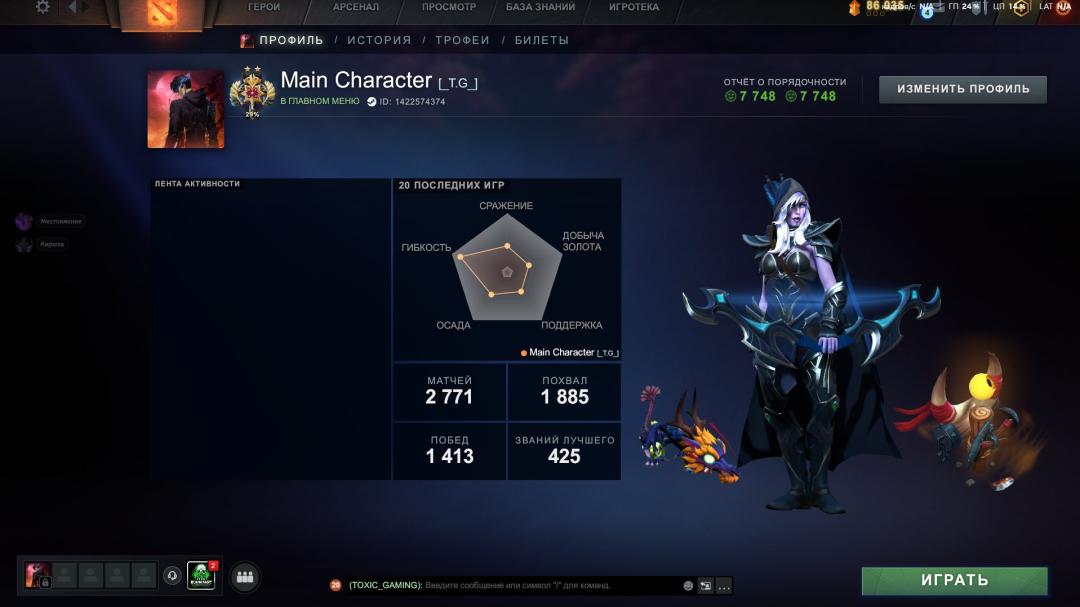 High-Ranked Dota 2 Account with 2500 Hours of Playtime