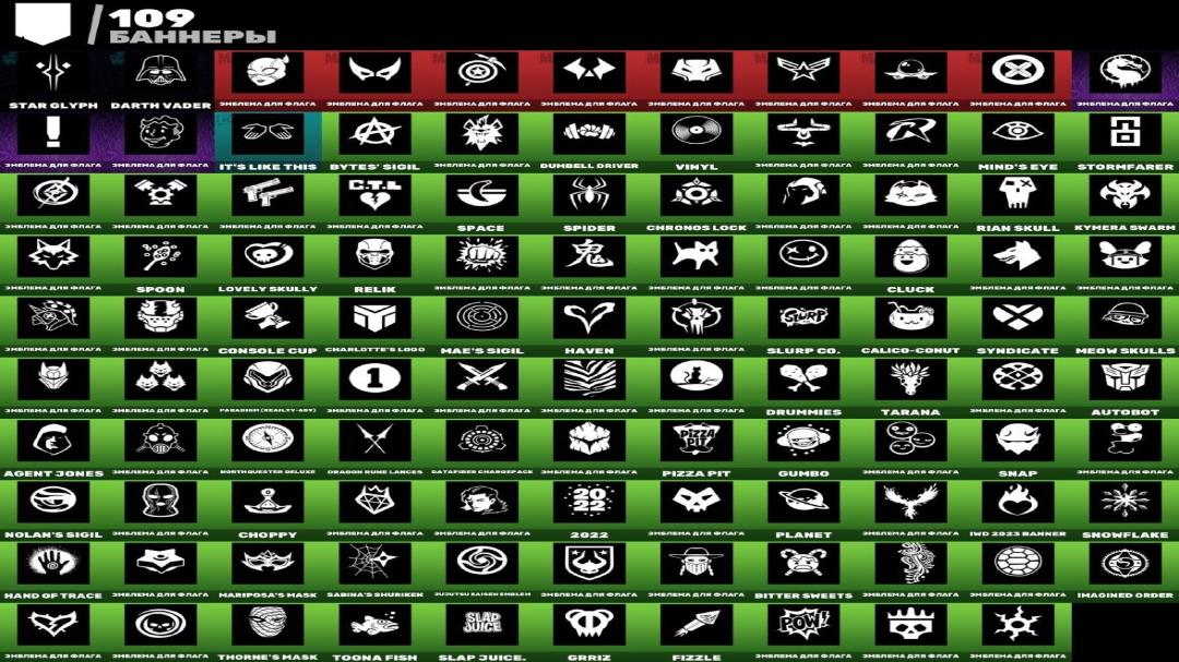 Diverse Fortnite Collection with 64 Unique Skins 🎭🖥