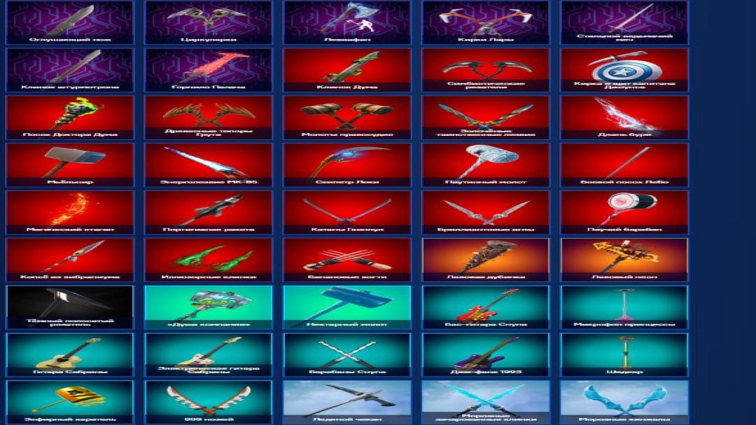 Diverse Collection of 322 Unique Skins for PC Battle Royale