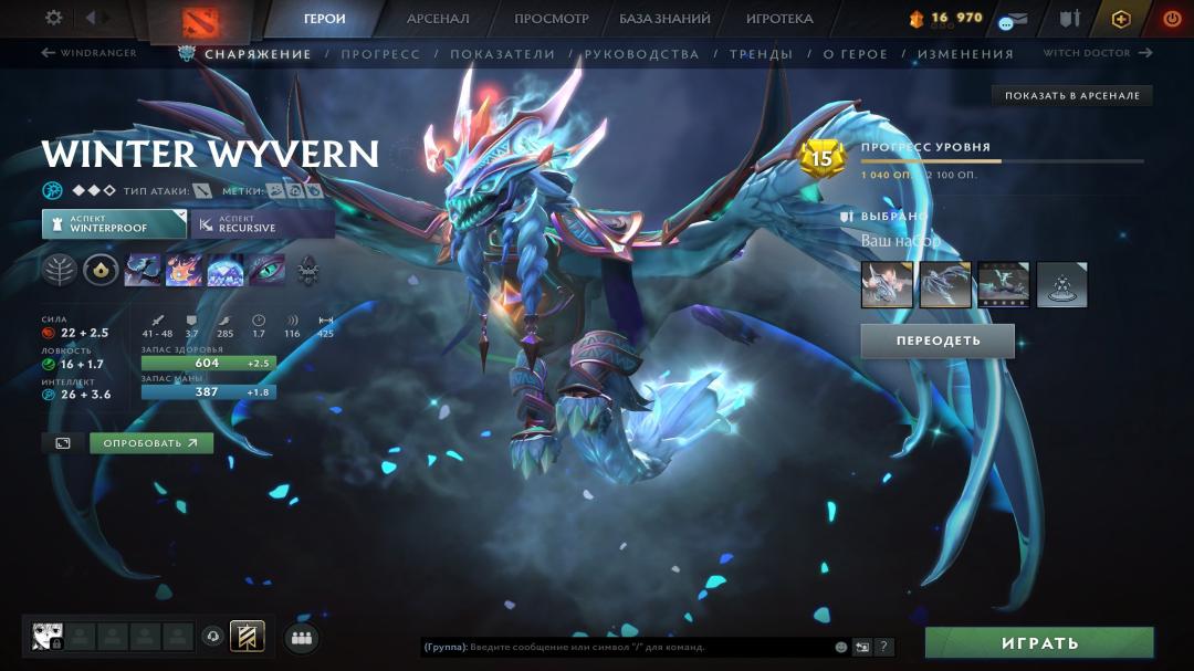 🏅 MMR 5254 | 🕒 223h | 🛡 Integrity 10617