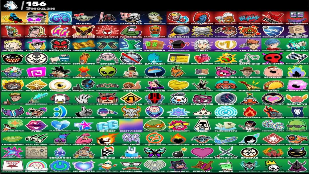 Diverse Collection of 286 Skins for PC Battle Royale 🖥🎭