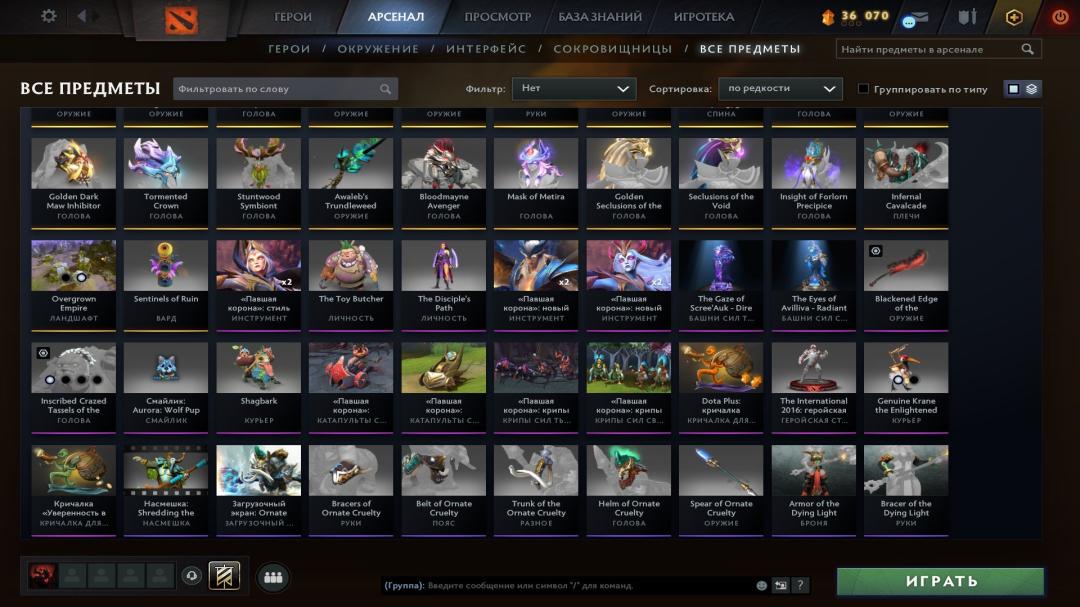 🏅 MMR 6000 | 🕒 12000h | 🛡 Integrity 11500