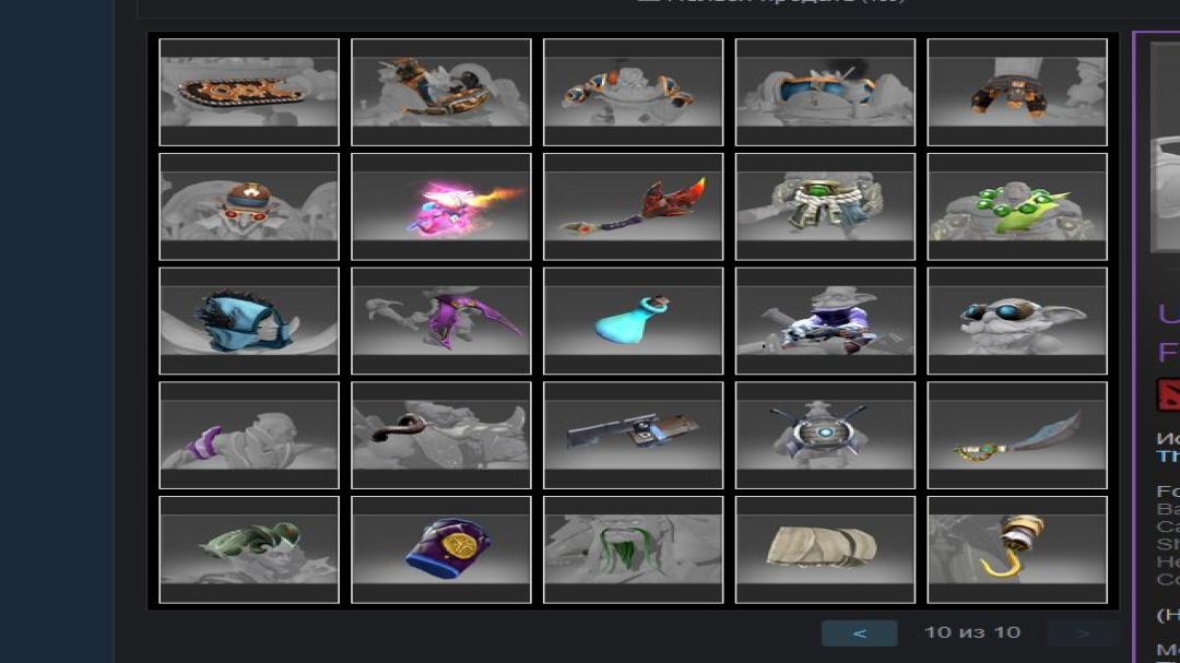 🎮 Dota 2 Account with 3325 MMR ✅ | 1112 Hours Played 🕒
