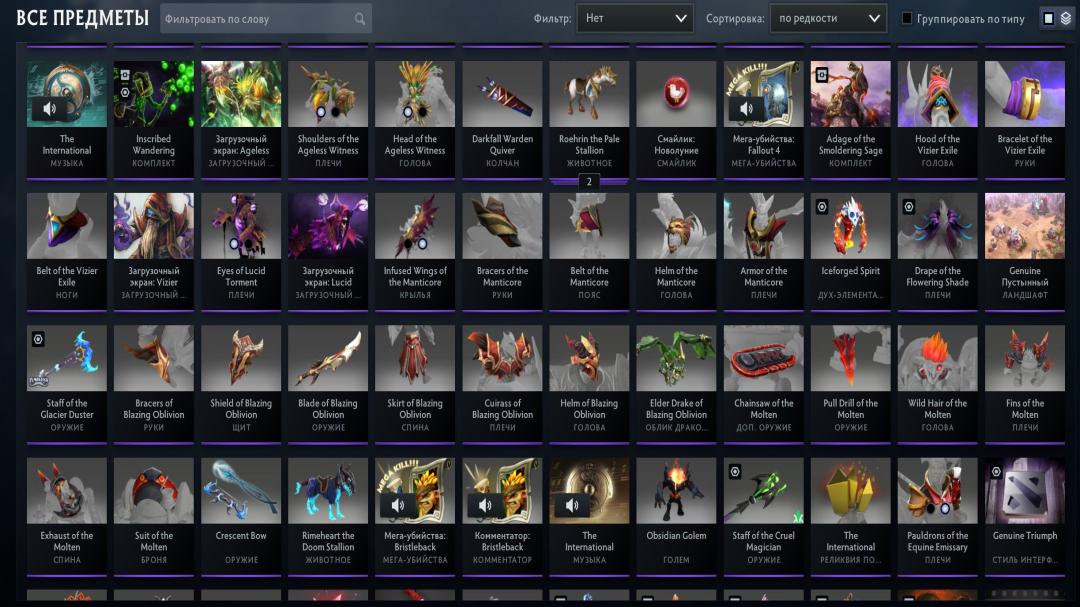🎮 7525 Hours | Ranked Account with 2650 MMR | 10017 Behavior Score 🛡