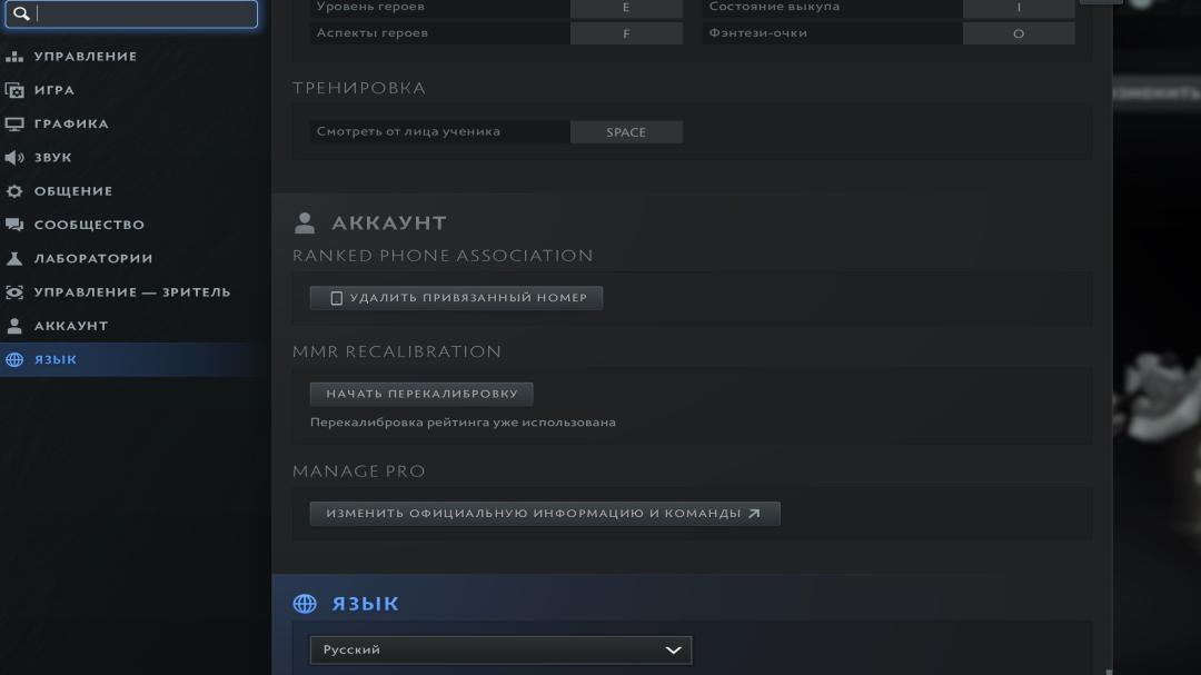 Ranked Dota 2 Account with 184 Hours and 12000 Integrity