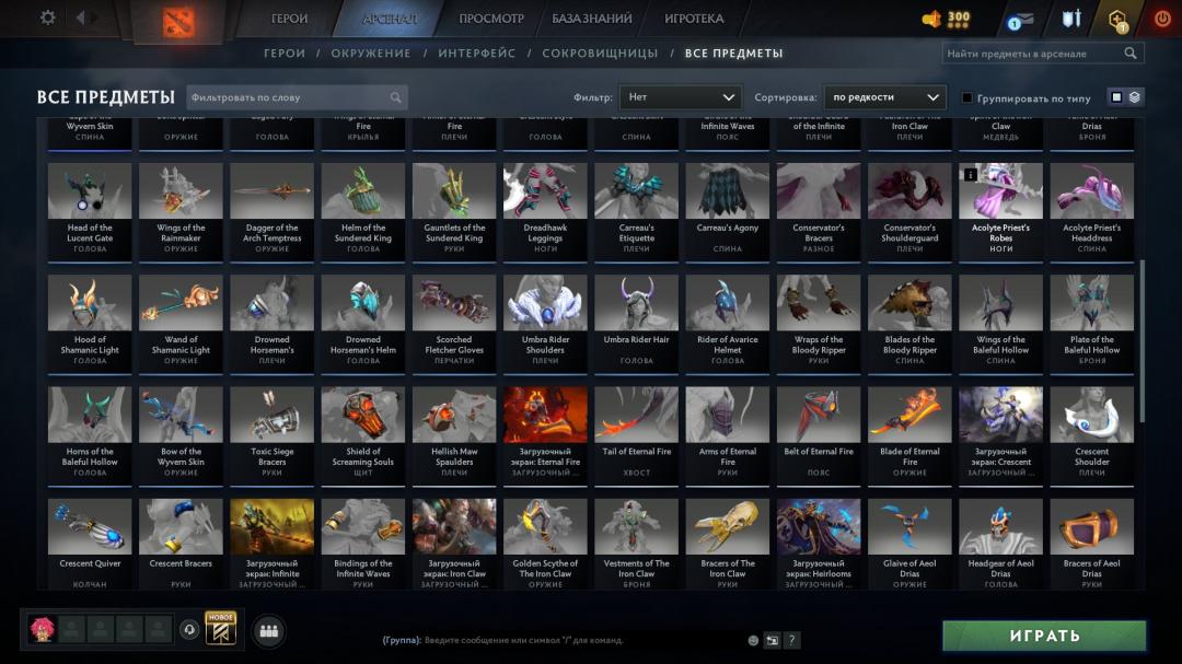 600 Hours ⭐️ DOTA 2 Ranked Account | MMR 8110 | Behavior Score 12000 ✅