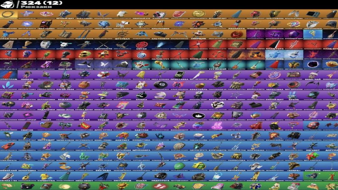 Diverse Fortnite Collection with 278 Unique Skins 🎭🖥