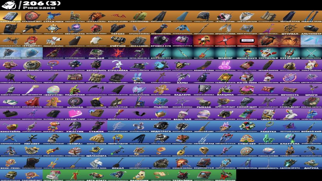Diverse Collection of 215 Unique Skins for PC Battle Royale 🎭🖥