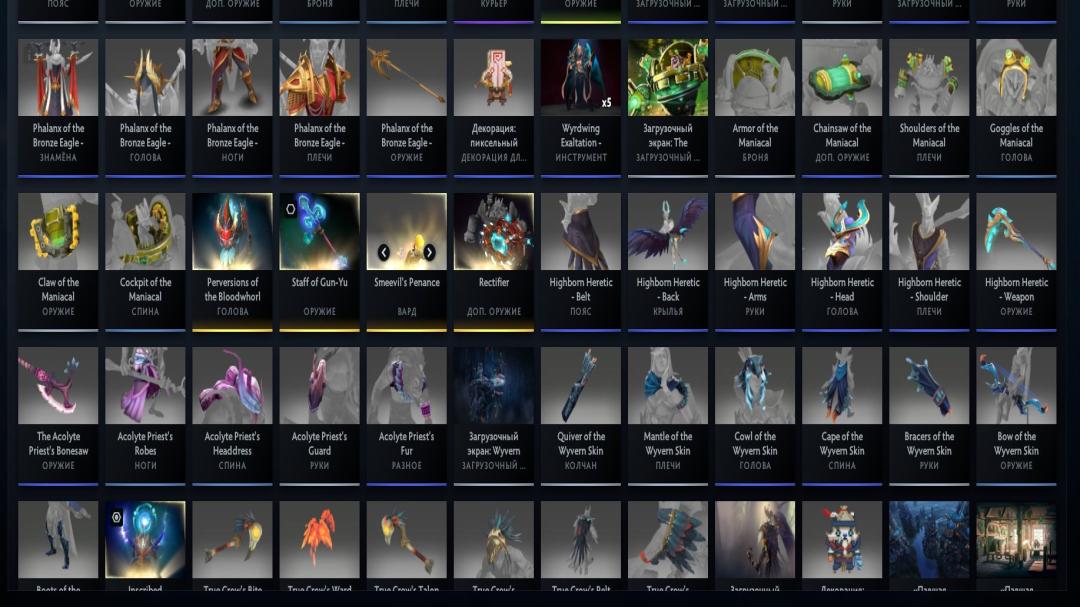 Ranked Dota 2 Account with 445 Hours and 9000 Match Integrity