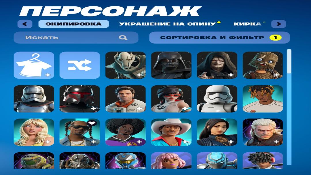 Diverse Fortnite Collection with 125 Unique Skins for PC 🎭🖥