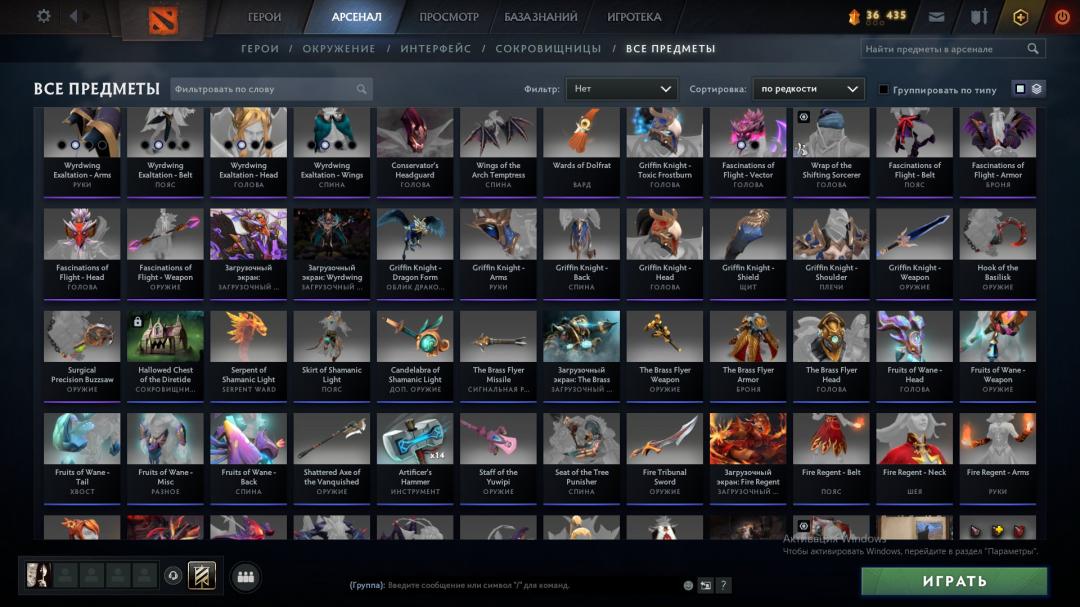 High-Rated Dota 2 Account with 8200 MMR and 1800 Hours Played