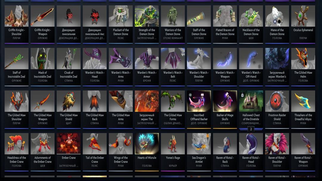 Ranked Dota 2 Account with 445 Hours and 9000 Match Integrity