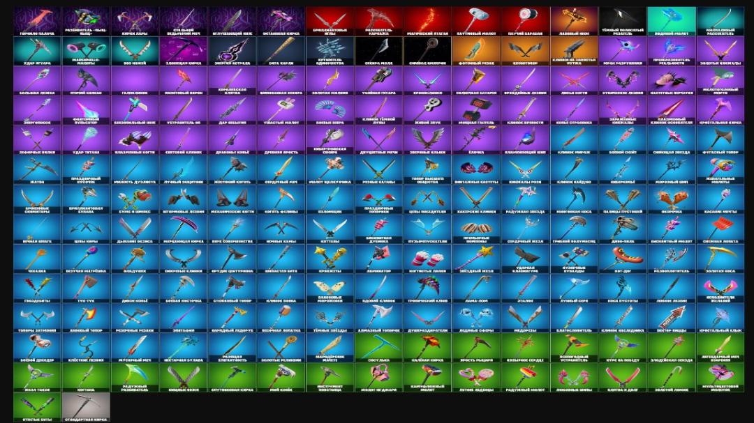 Extensive Collection of 183 Unique Skins for Battle Royale (PC) 🎭