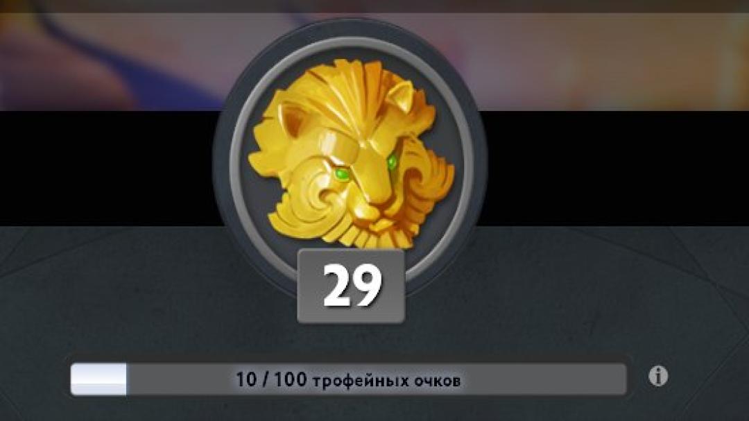 High-Ranked Dota 2 Account with 5600 MMR and 300 Hours