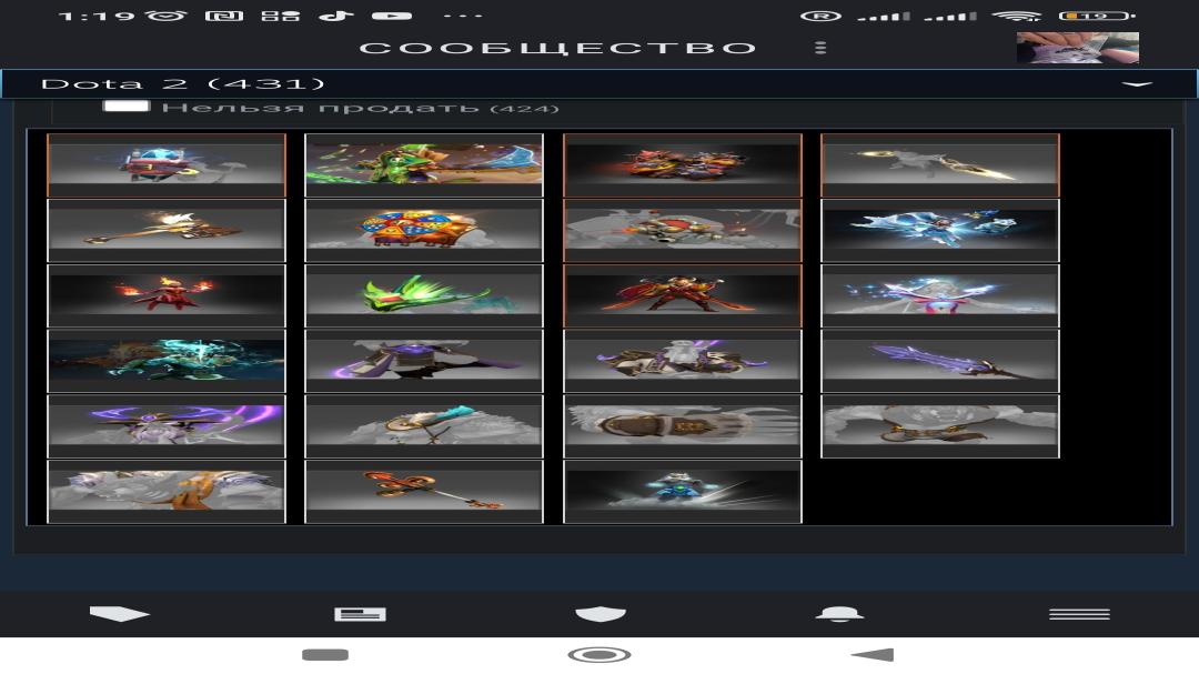 Rated Account with 1300 Hours and 3000 MMR