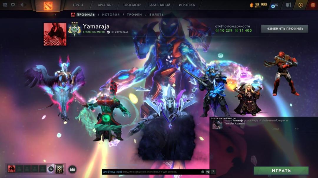Quality Ranked Dota 2 Account with 2500 MMR