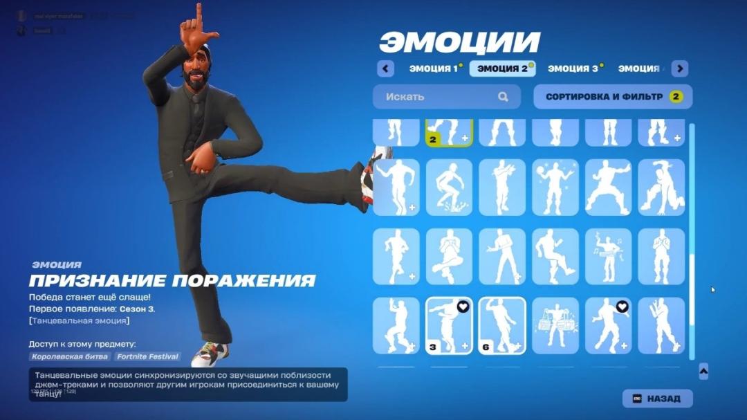 🎮 PC Battle Royale Account | 77 Skins | Rare OG Skins | 1 Left in Stock 🛡