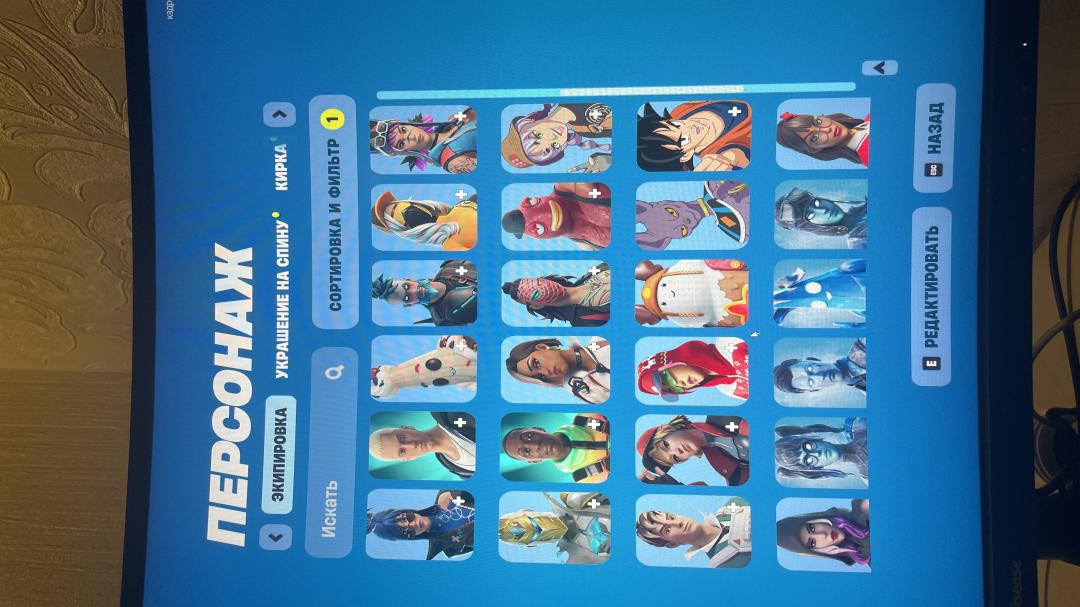 Diverse Fortnite Collection with 60 Unique Skins on PC 🎭🖥