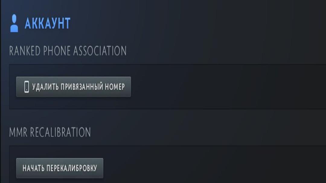 Ranked Dota 2 Account with 1700 MMR and 1400 Hours Played