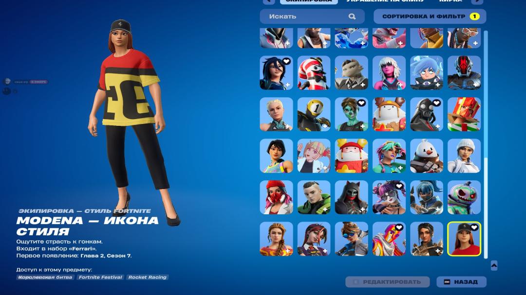 Diverse Fortnite Collection with 78 Unique Skins on PC 🎭🖥