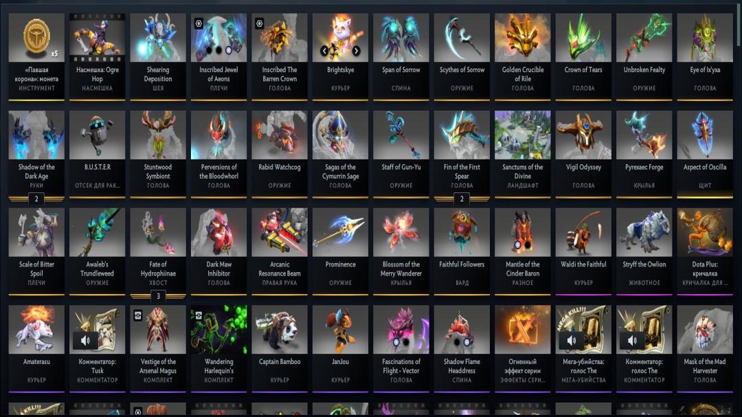 High-Ranked Dota 2 Account with 4300 MMR and 2964 Hours