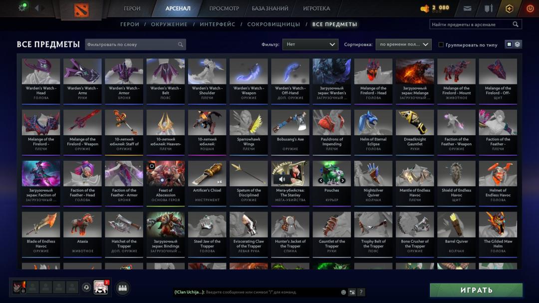 🏅 Ranked Account | 🕒 240h | 🛡 Integrity 6789