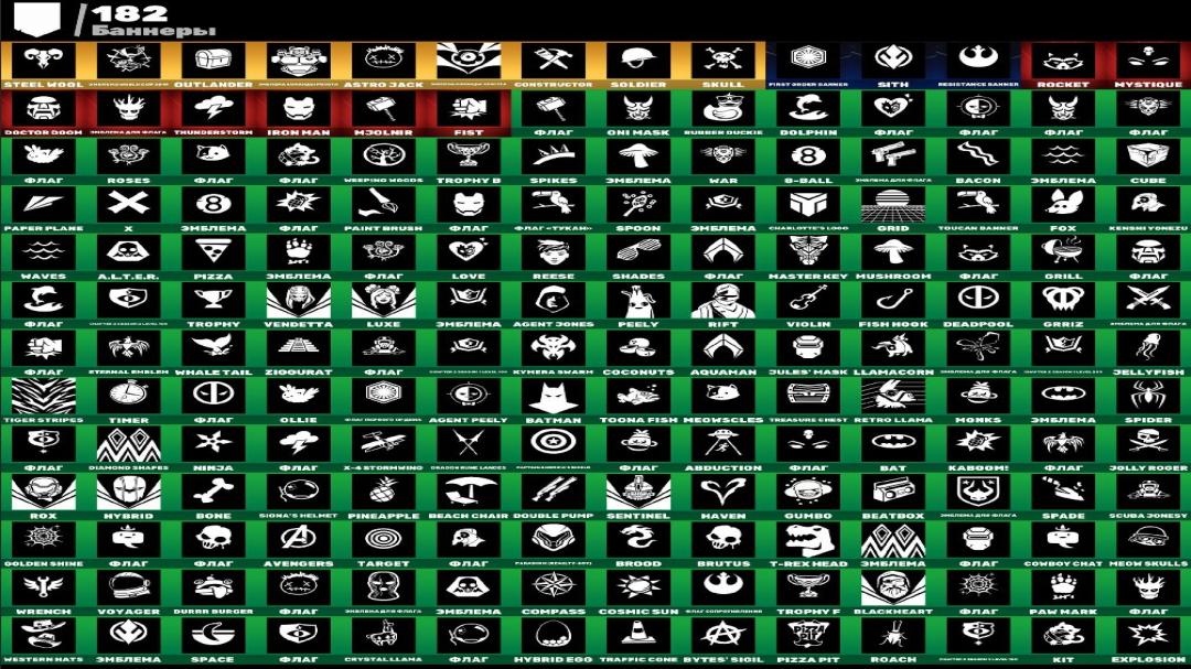 🎮 PC Battle Royale Account | 94 Skins | 1 pcs. in Stock | Sale 🛡